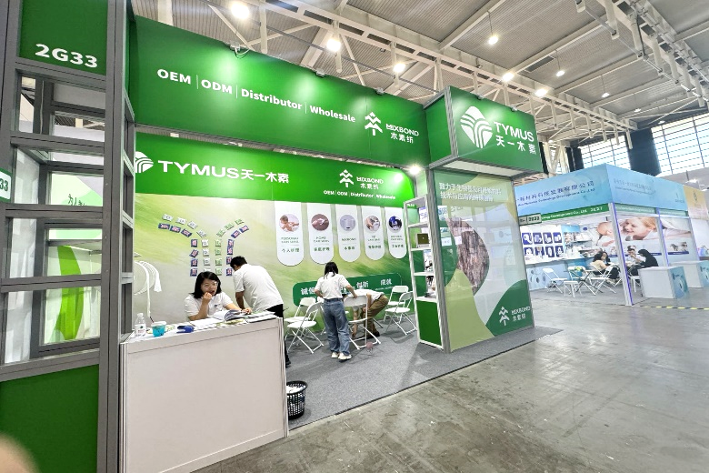 TYMUS: Een prachtige recensie van Nanjing Household Paper International Science and Technology Exhibition 2024