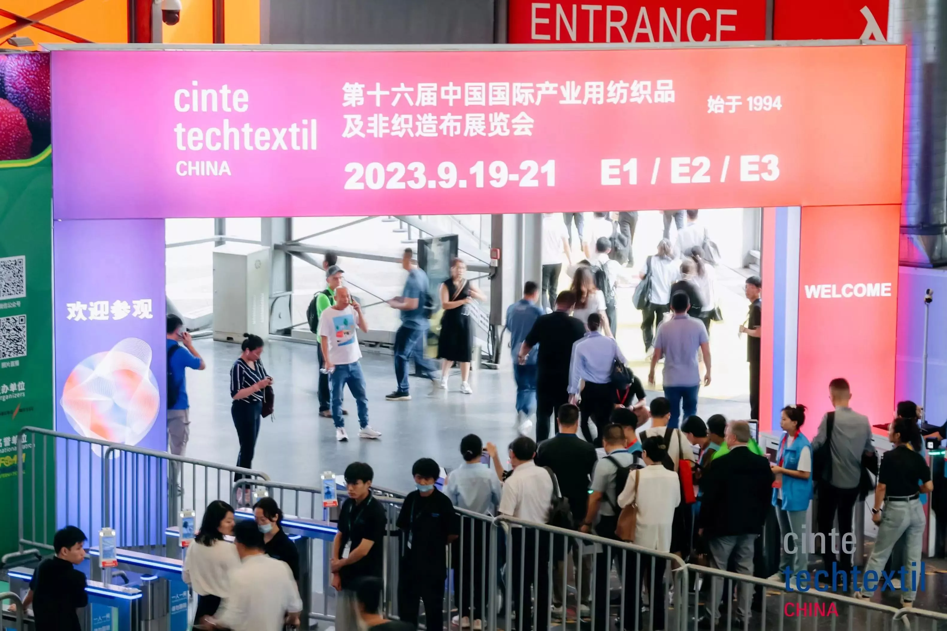 Wat weet u over China International Industrial Textiles and Nonwovens Exhibition